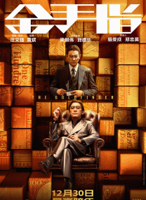 国产精品免费拍拍10000部2